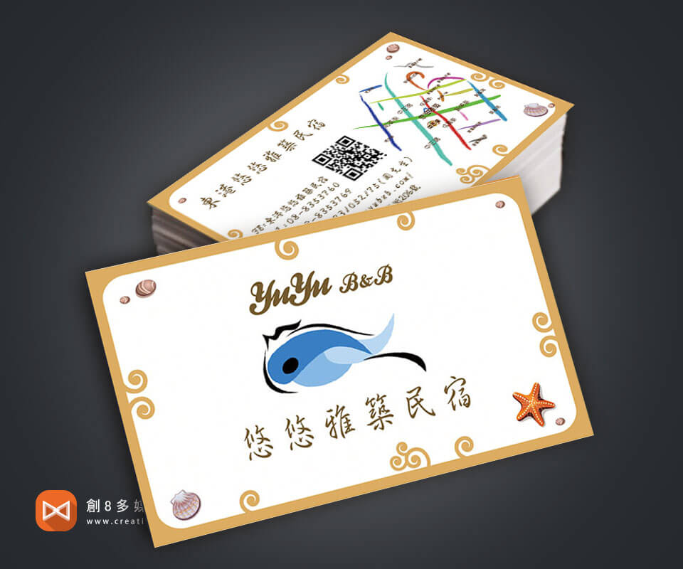 悠悠雅築民宿-名片設計 - 平面設計 案例