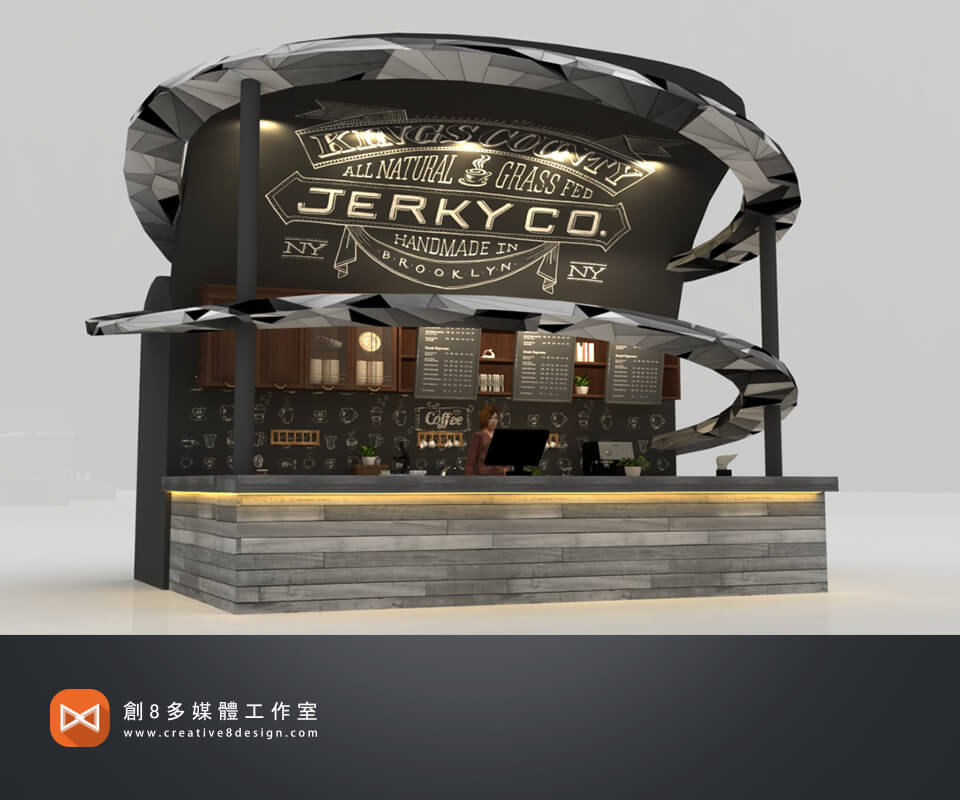 劍湖山摩天輪咖啡吧 - 品牌規劃 案例