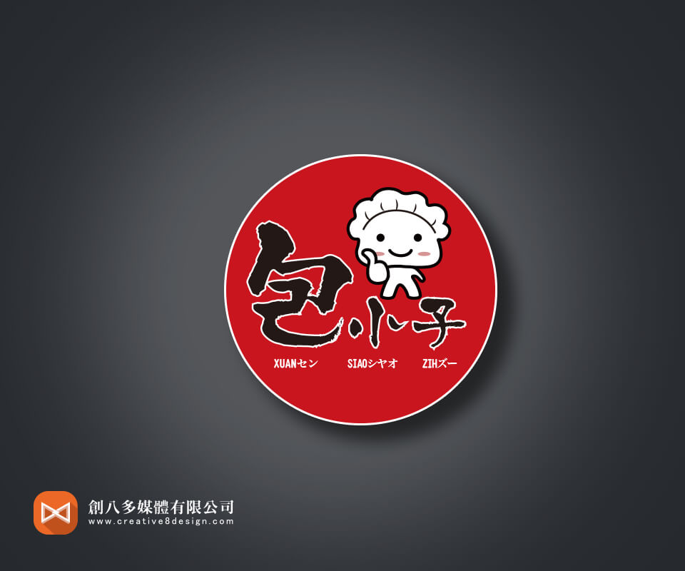 包小子-LOGO設計 - 平面設計 案例
