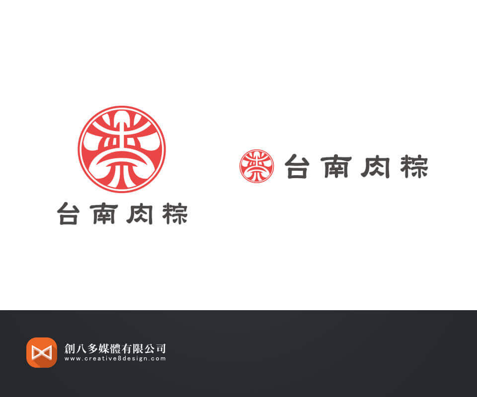 台南蔡肉粽-LOGO設計 - 平面設計 案例
