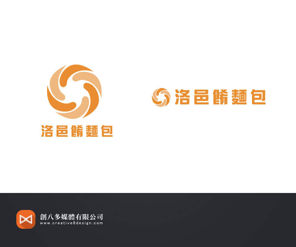 洛邑餚麵包-LOGO設計 - 平面設計 案例