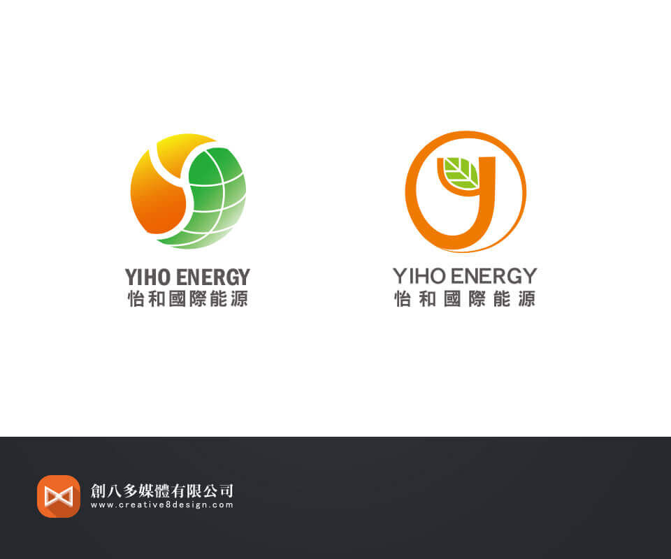 怡和國際-LOGO設計 - 平面設計 案例