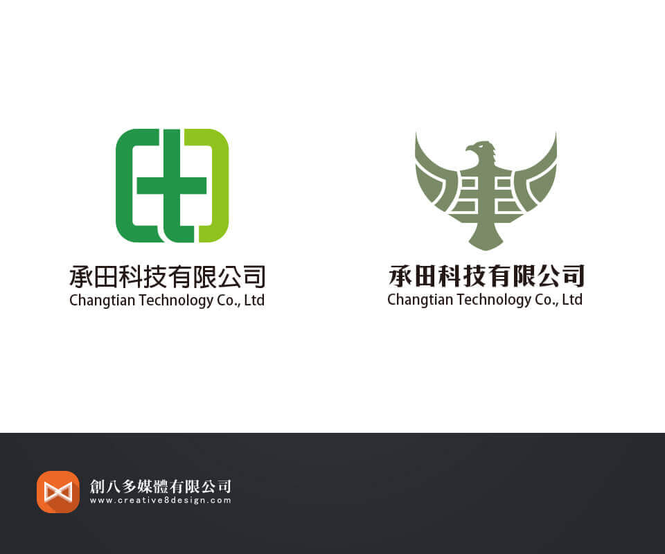 承田科技-LOGO設計 - 平面設計 案例
