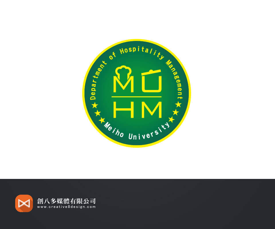 美和科技大學餐旅管理系-系徽設計 - 平面設計 案例