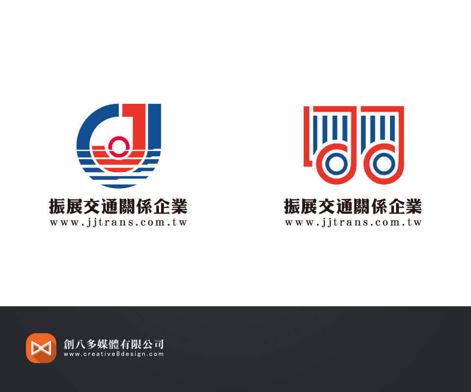 振展交通-LOGO設計 - 平面設計 案例