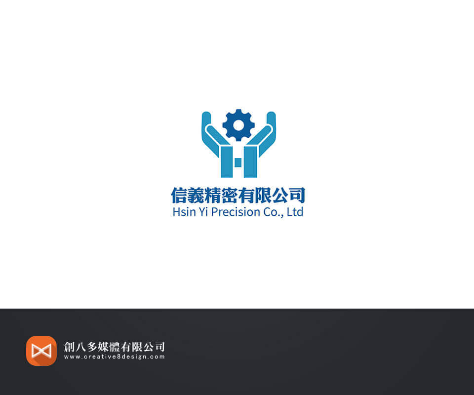 信義精密有限公司-LOGO設計 - 平面設計 案例