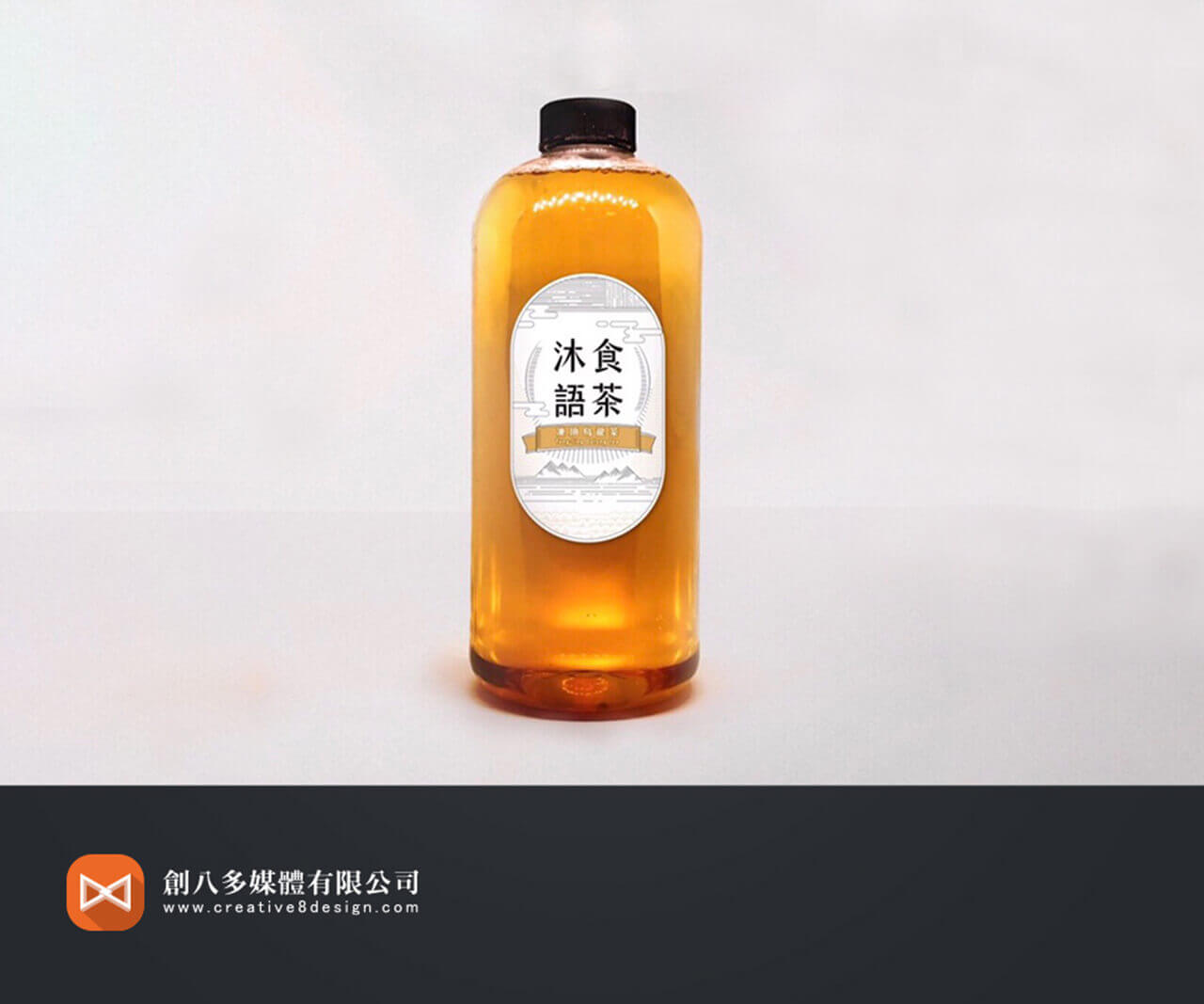 沐語食茶-包裝設計 - 包裝設計 案例