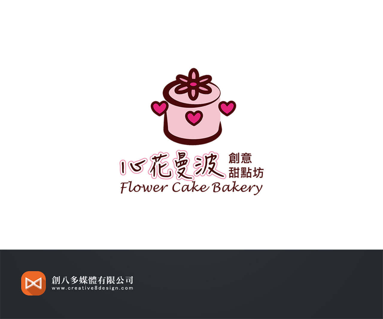 心花曼波甜點坊-LOGO設計 - 平面設計 案例