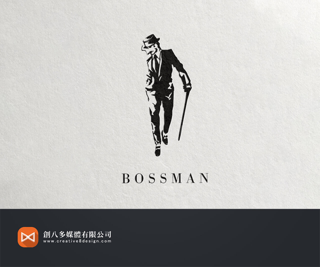 BOSSMAN-LOGO設計 - 平面設計 案例