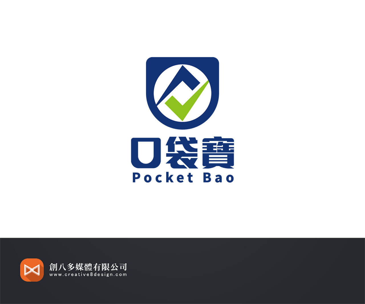 口袋寶-LOGO設計 - 平面設計 案例