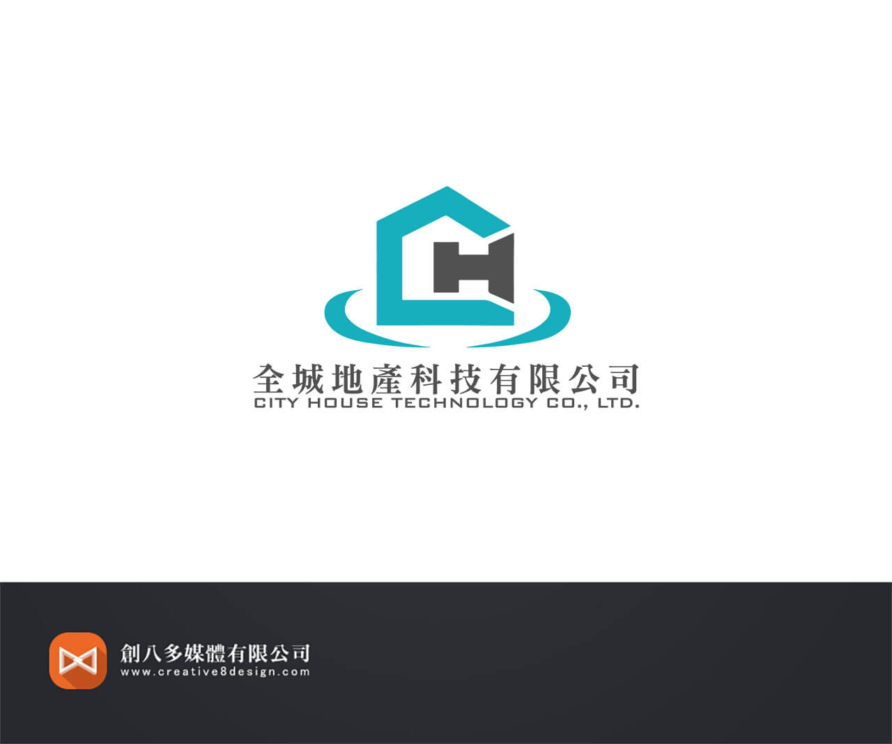 全城地產科技有限公司 - 品牌規劃 案例