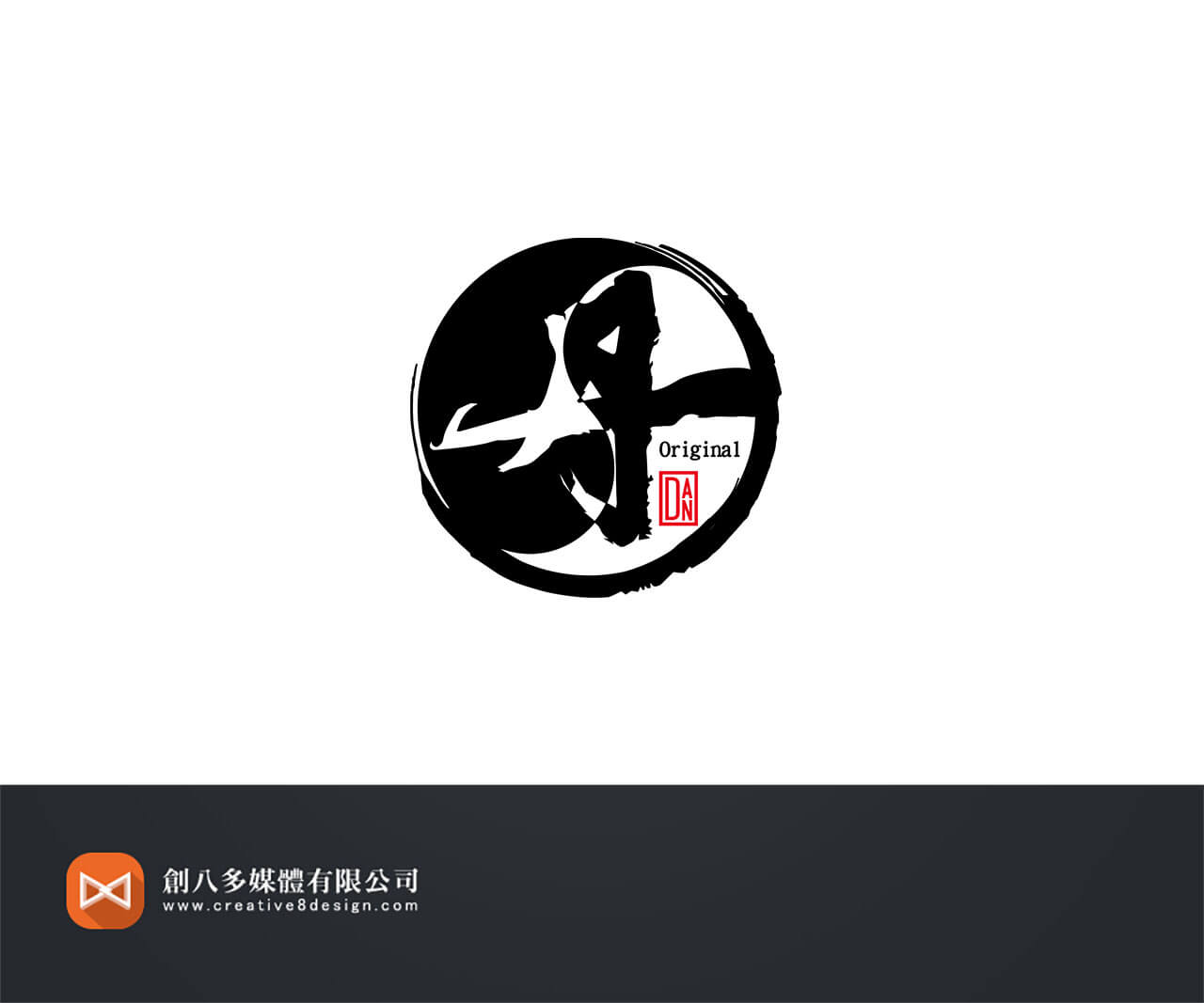 丹original-LOGO設計 - 平面設計 案例