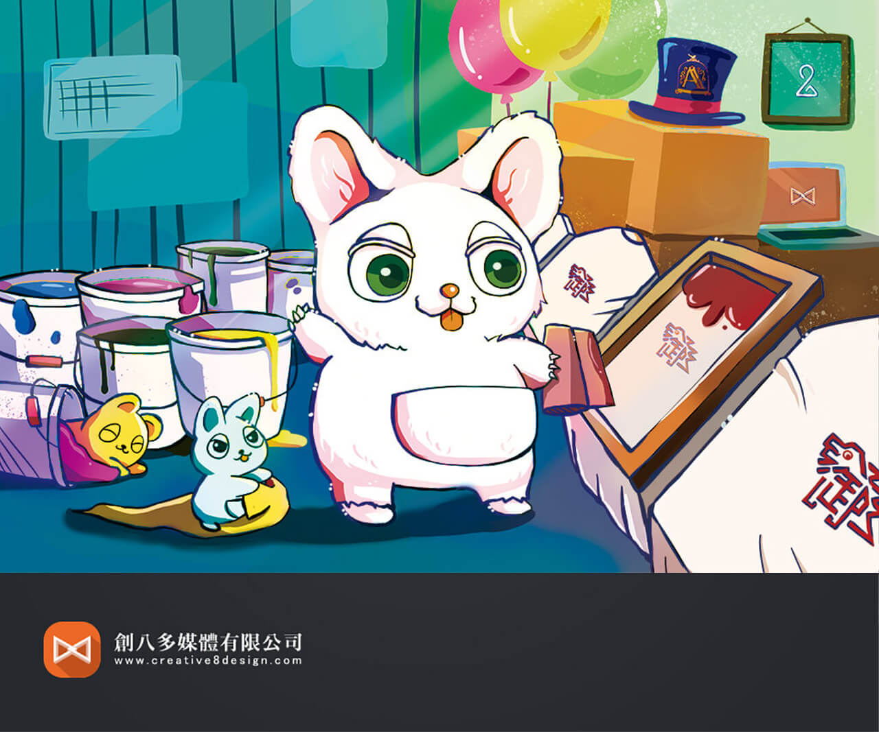 插畫吉祥物設計 - 平面設計 案例
