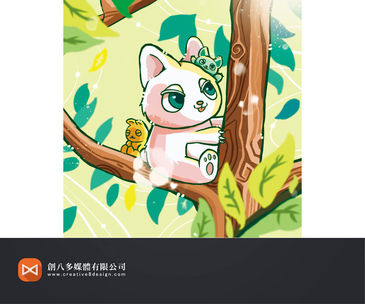 公司吉祥物設計,LOGO設計作品圖1