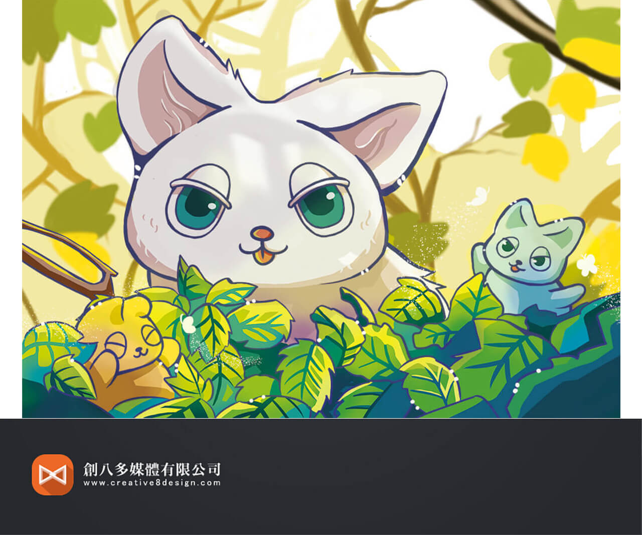 公司吉祥物設計,LOGO設計作品圖5