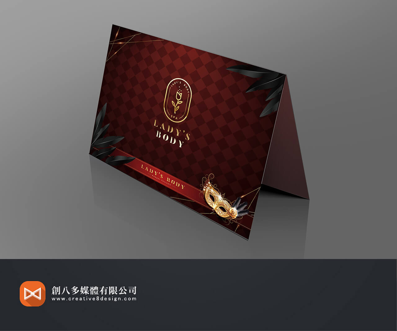桌上名牌設計示意圖