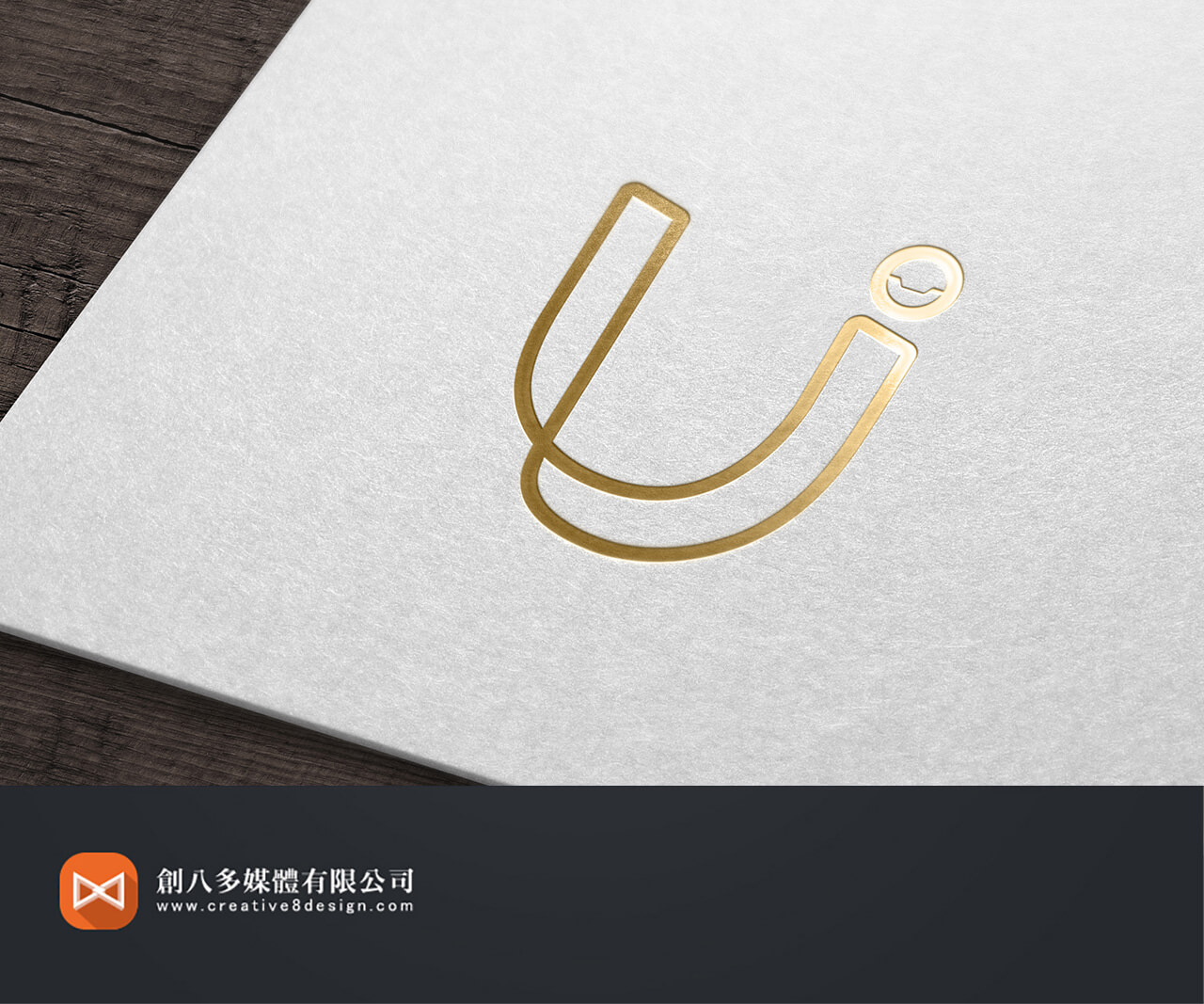 聯潤科技的LOGO設計示意圖1