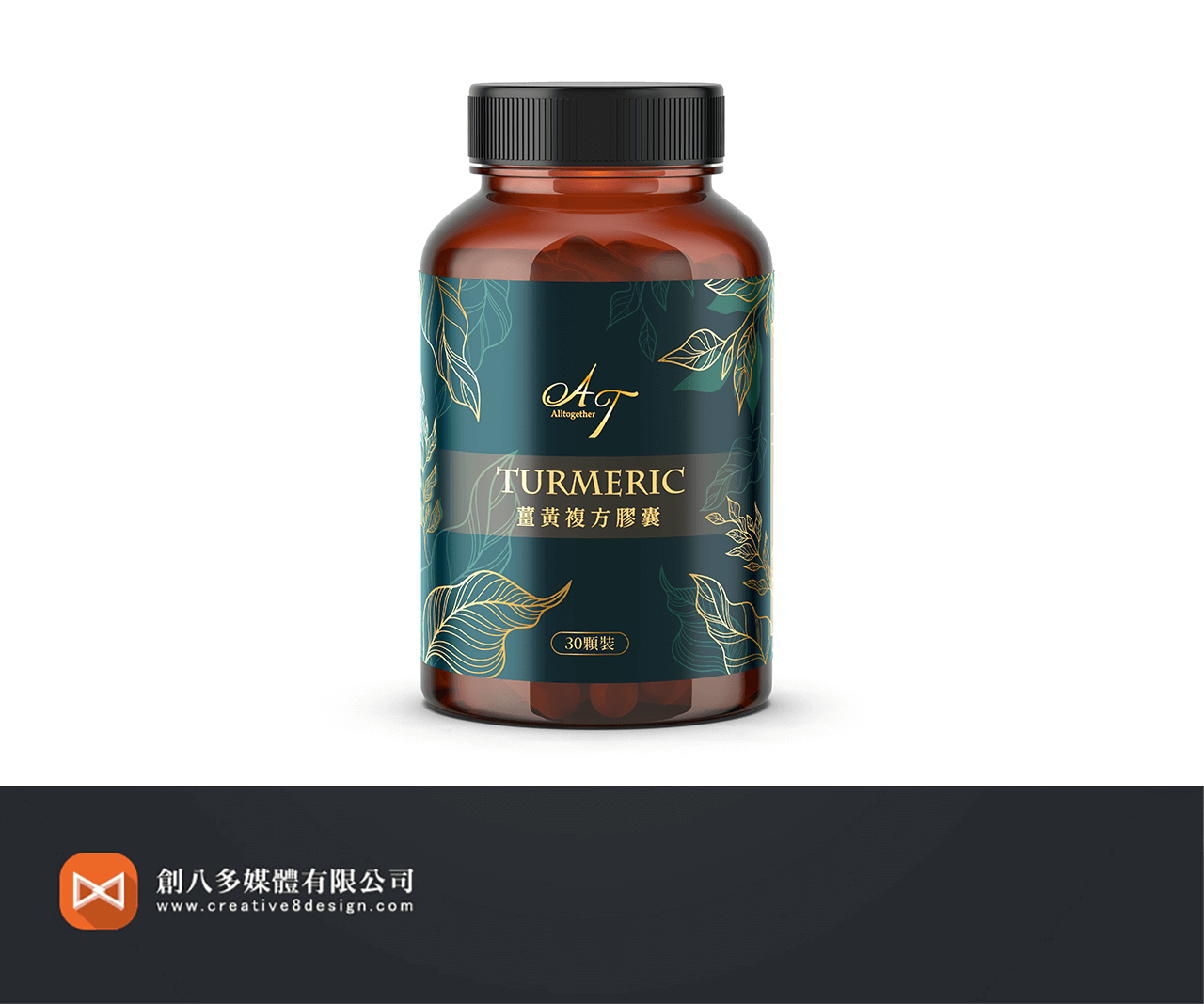 彤在衣起有限公司-包裝設計 - 包裝設計 案例